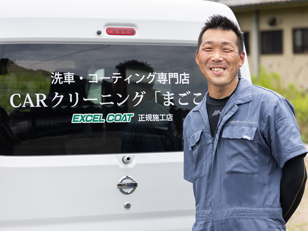 ごあいさつ