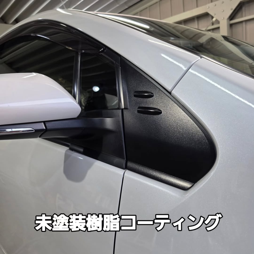 未塗装樹脂コーティングを施工したトヨタ プリウスのピラー部分